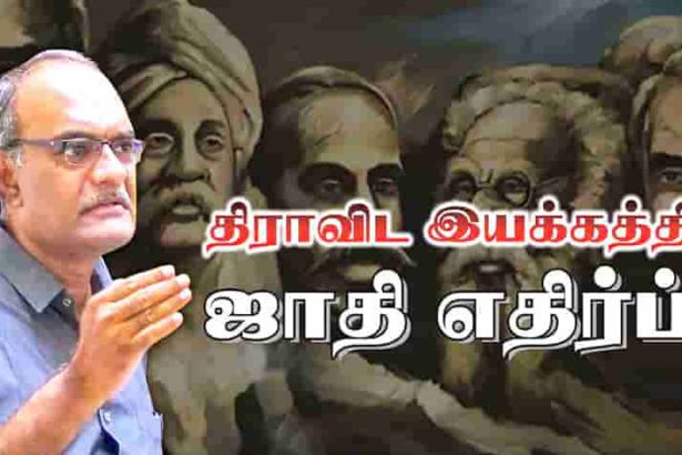 ஆ.நீலகண்டன்