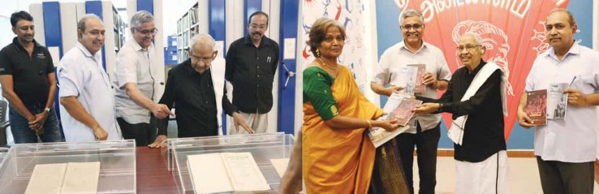ரோஜா முத்தையா நூலகத்தில் அரிய நூல்கள் காட்சியைப் பார்வையிட்டு ‘‘அகஸ்தியர்; ஒரு மீள் பார்வை’’, ‘‘கருநாடக இசை என்னும் தமிழர் இசை’’ நூல்களைத் தமிழர் தலைவர் வெளியிட்டார்! திராவிடர் கழகம்