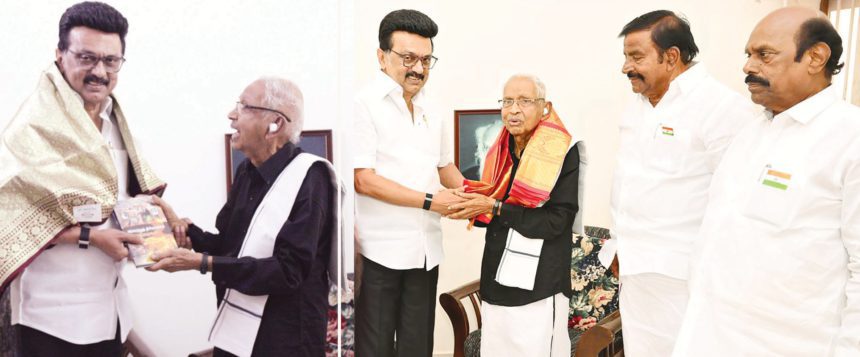 திராவிடர் கழகம்