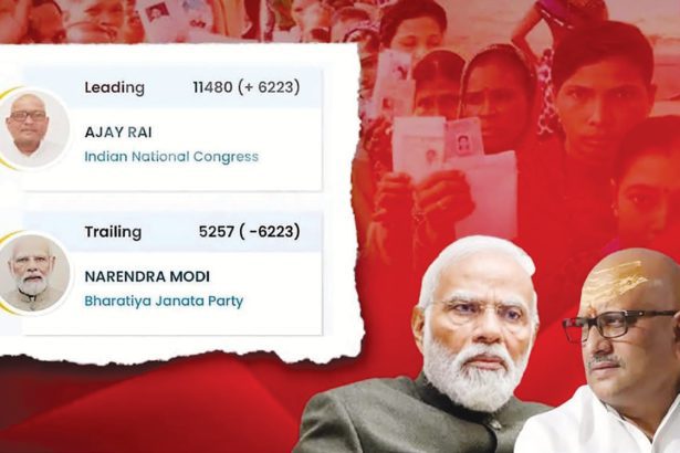 ஆசிரியர் விடையளிக்கிறார், ஞாயிறு மலர்