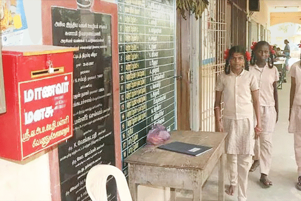 ஆசிரியர் மனசு