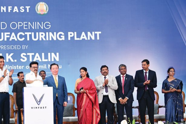 நான் முதல்வன்