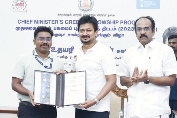பசுமை தோழர்கள்