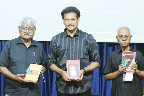 நூல் வெளியீடு