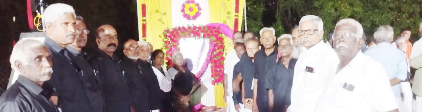திராவிடர் கழகம்