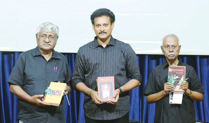 திராவிடர் கழகம்