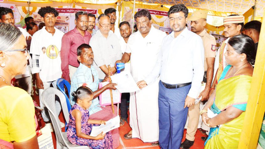 தமிழ்நாடு