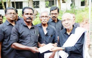 நன்கொடை