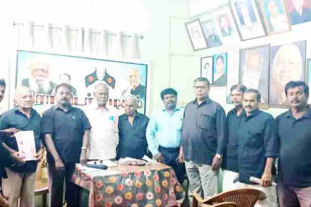 எஸ். அலெக்சாண்டர்
