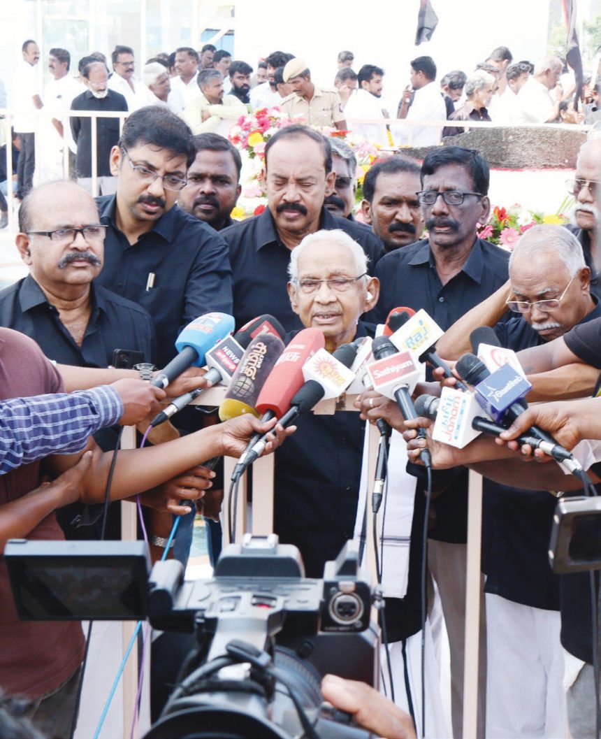 திராவிடர் கழகம்