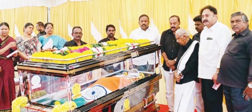 திராவிடர் கழகம்