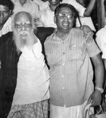 இரங்கல் அறிக்கை