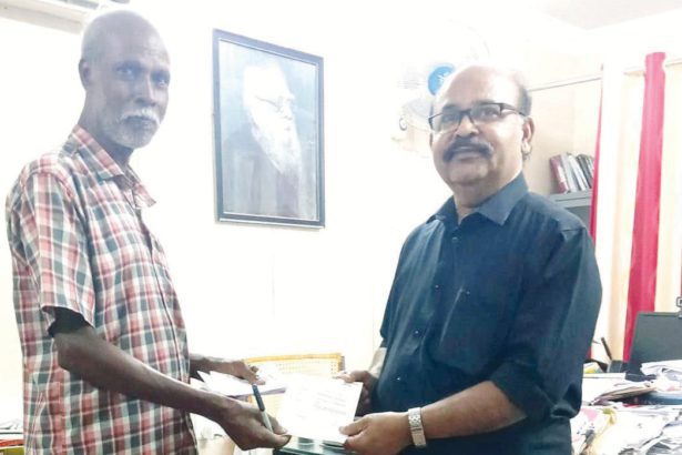 நன்கொடை