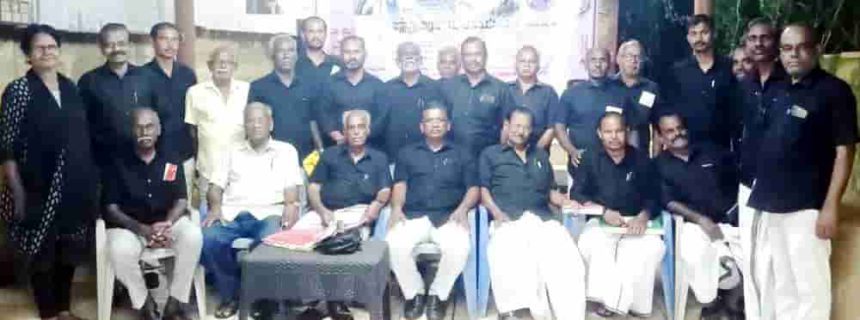 திராவிடர் கழகம்