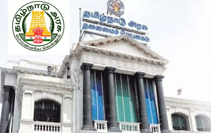 தமிழ்நாடு