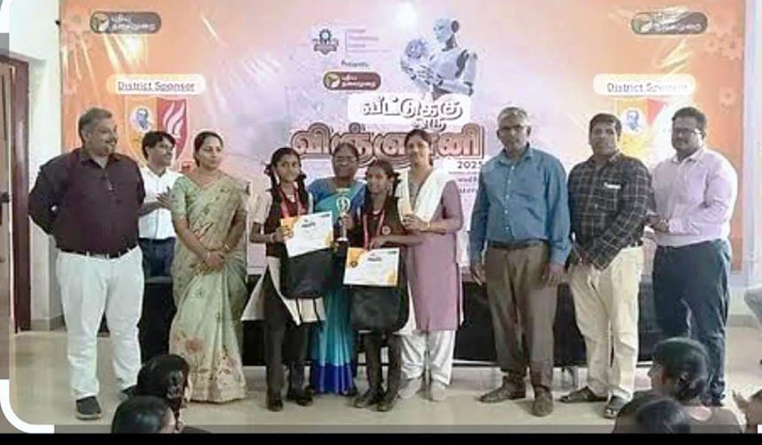 இந்தியா