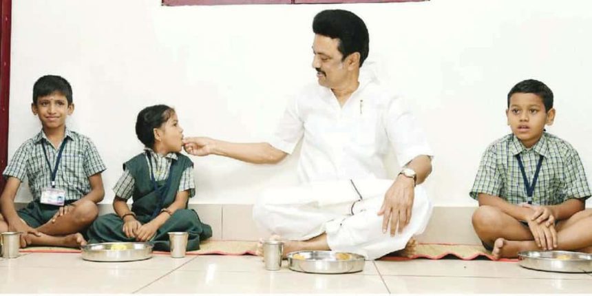 தமிழ்நாடு