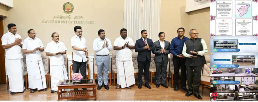 தமிழ்நாடு