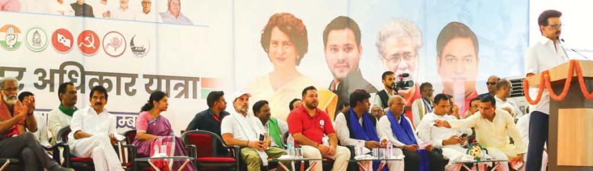 இந்தியா