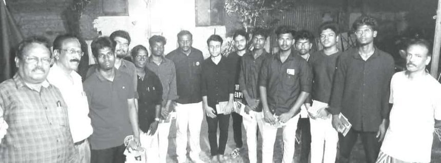 திராவிடர் கழகம்