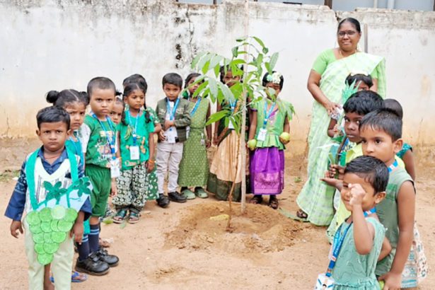 பெரியார் கல்வி நிறுவனங்கள்