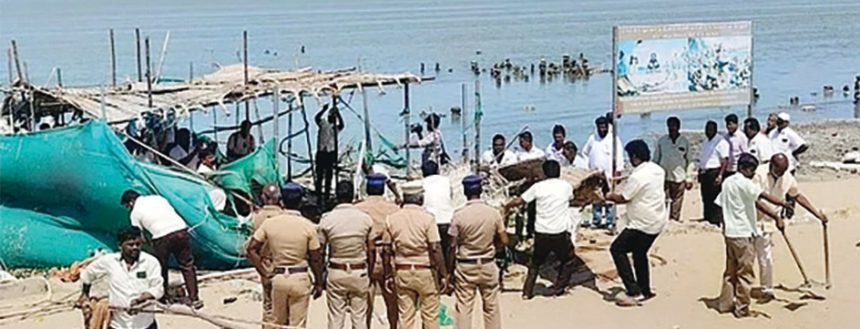 தமிழ்நாடு