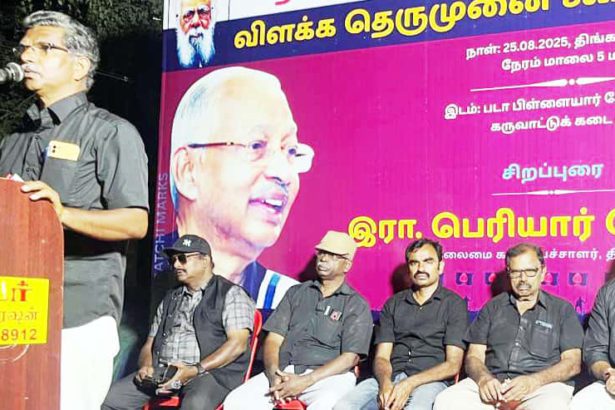 அ. கரிகாலன்