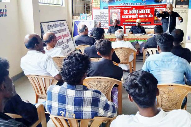 ஜெ.சி.கோஷ்