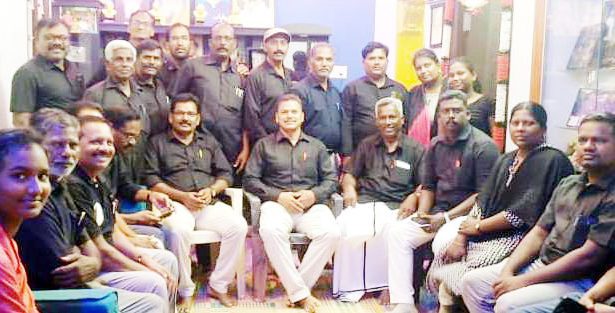 திராவிடர் கழகம்