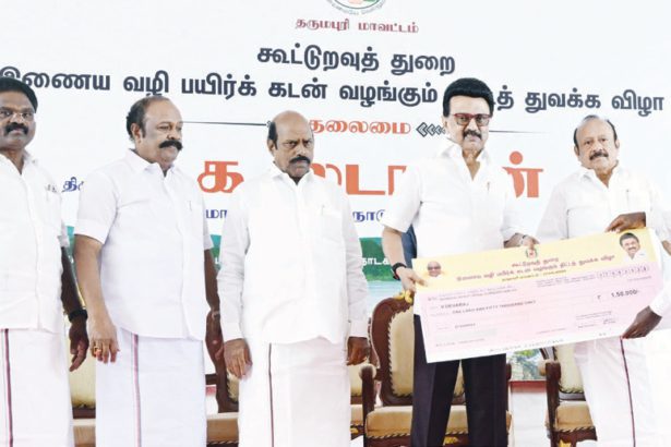 மு.க.ஸ்டாலின்