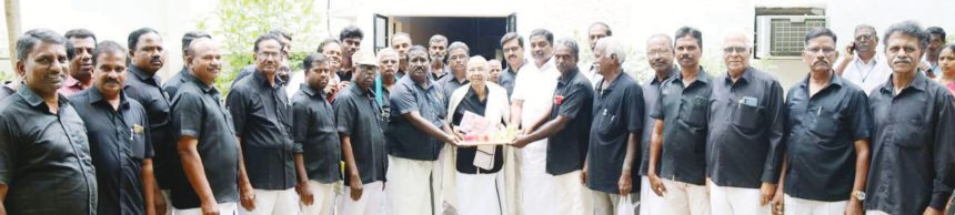 நடக்க இருப்பவை