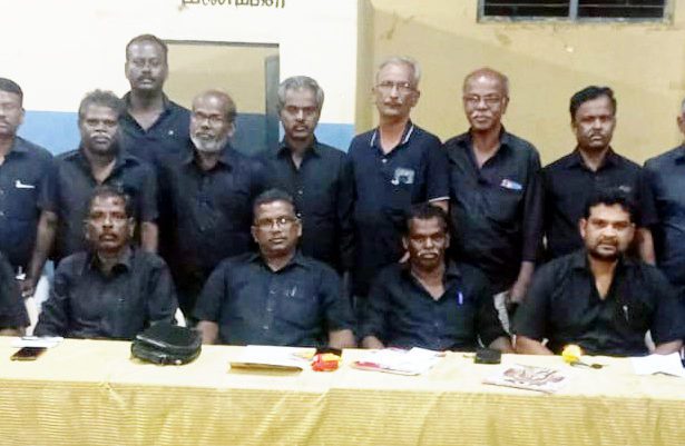 பெரியார் உலகம்