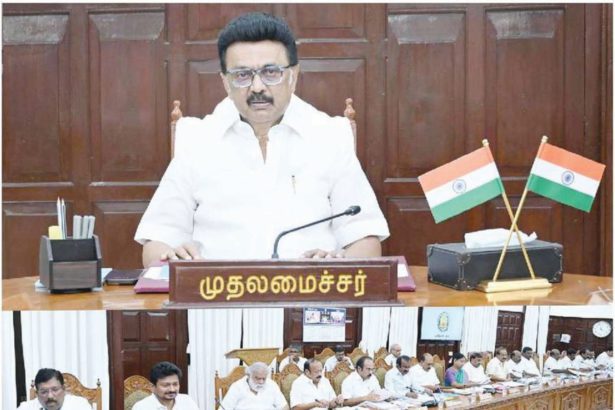 தமிழ்நாடு