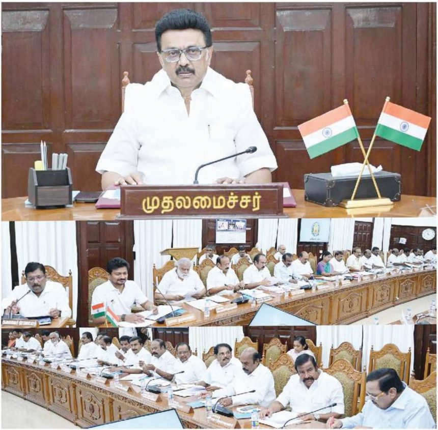 தமிழ்நாடு