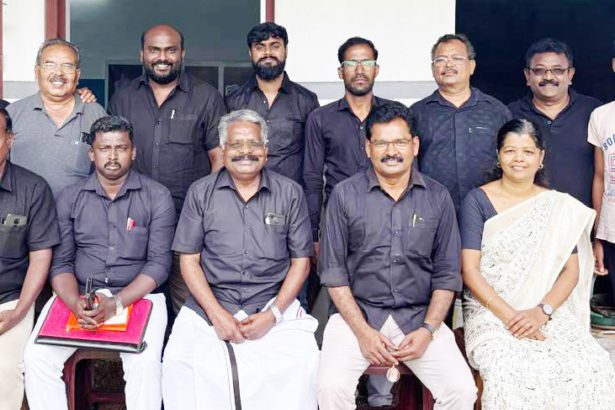 இளைஞர் அணி
