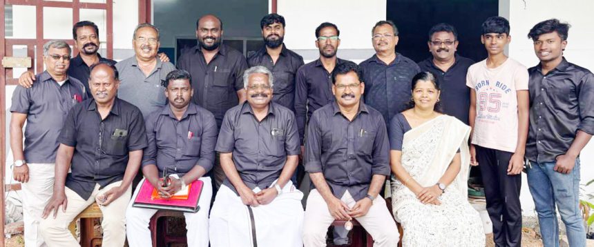 திராவிடர் கழகம்