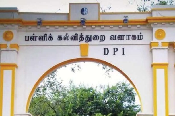 பள்ளி நிர்வாகி