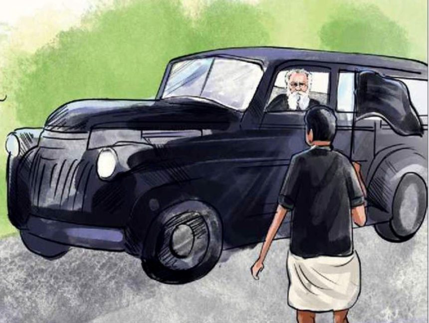 பிற இதழிலிருந்து...