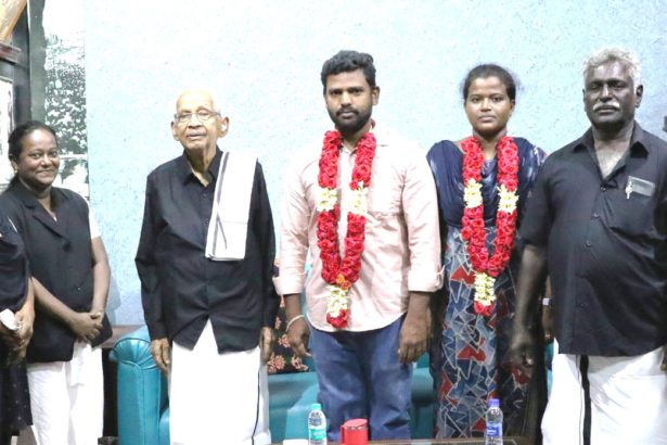 திராவிடர் கழகம்