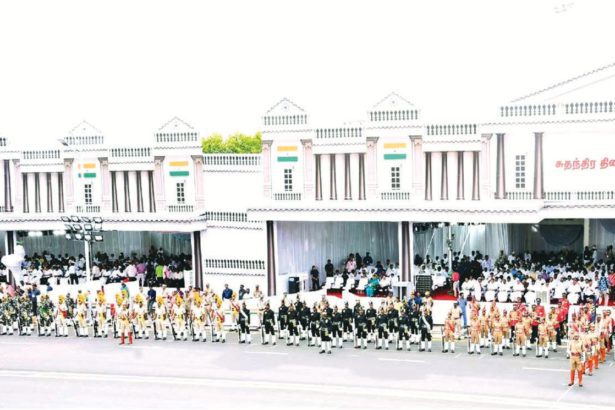 சிறப்புக் கட்டுரை