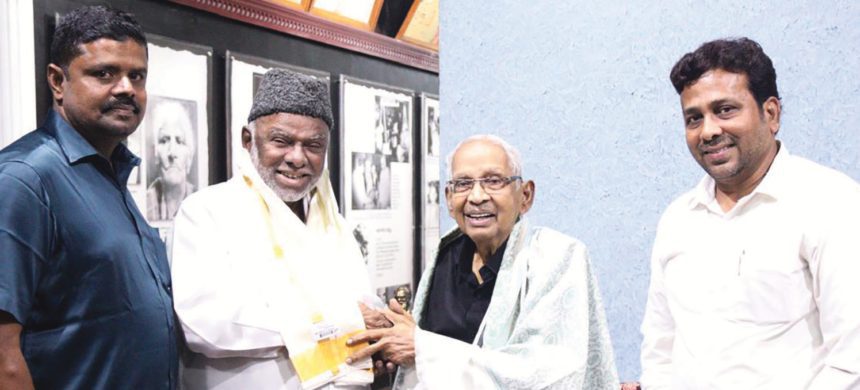 பேராசிரியர் காதர் மொகிதீனுக்குத் தமிழர் தலைவர் வாழ்த்து! திராவிடர் கழகம்