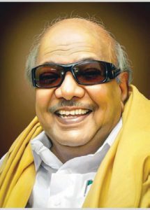 ஆசிரியர் அறிக்கை