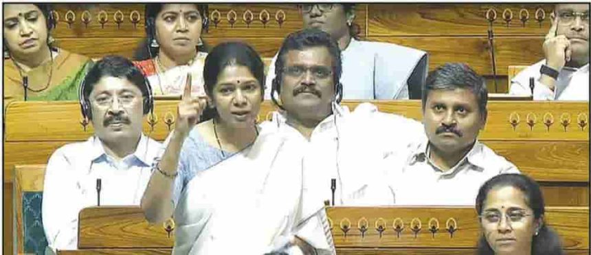 இந்தியா
