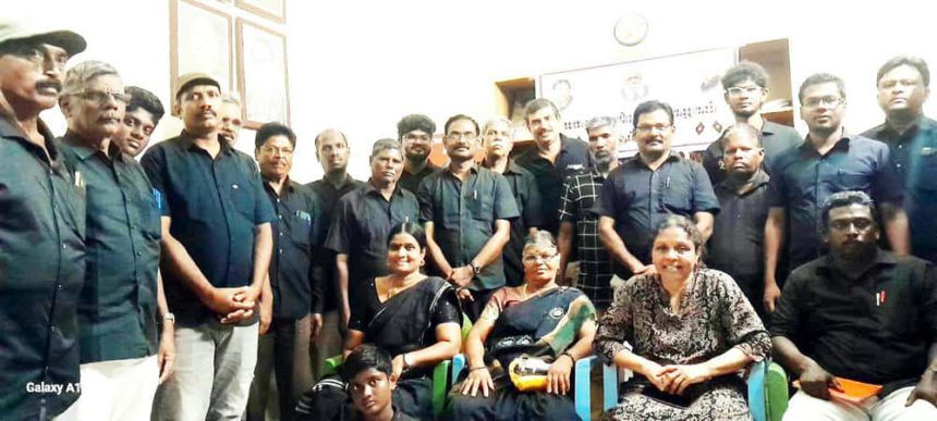 திராவிடர் கழகம்