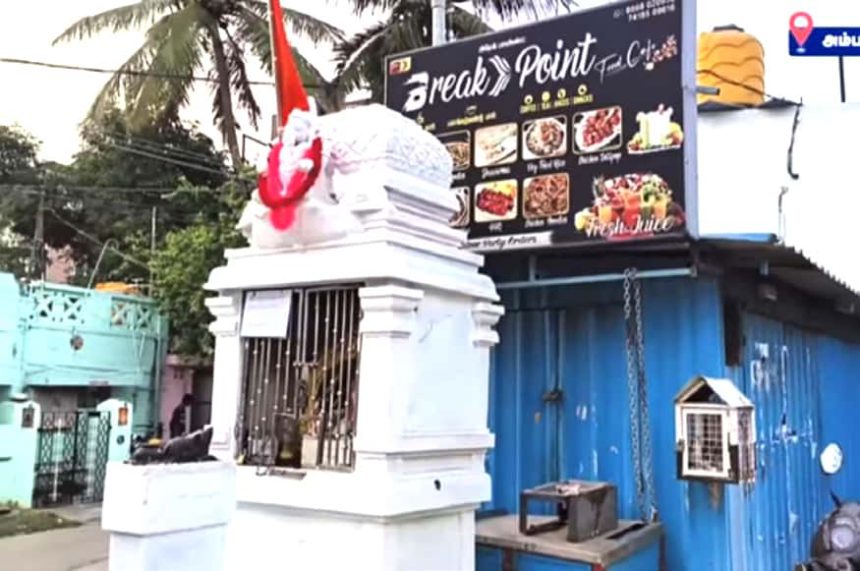ஆசிரியருக்குக் கடிதங்கள்