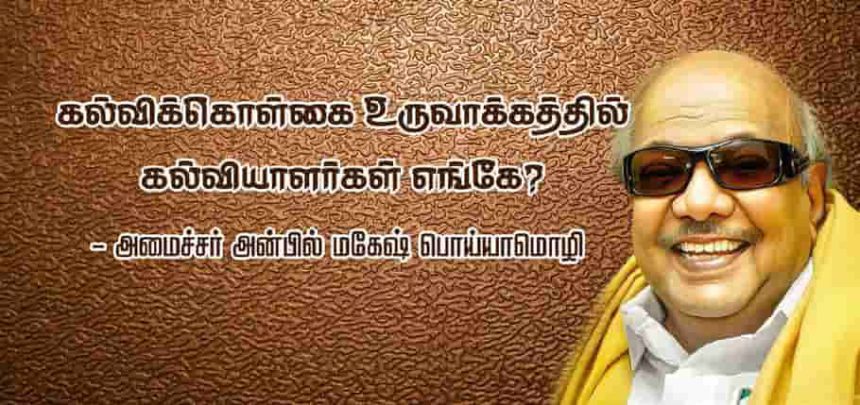 பெரியார் ஒடிடி செய்திகள், மற்றவை