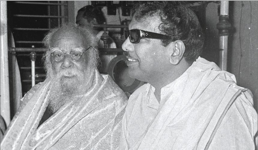 சிறப்புக் கட்டுரை
