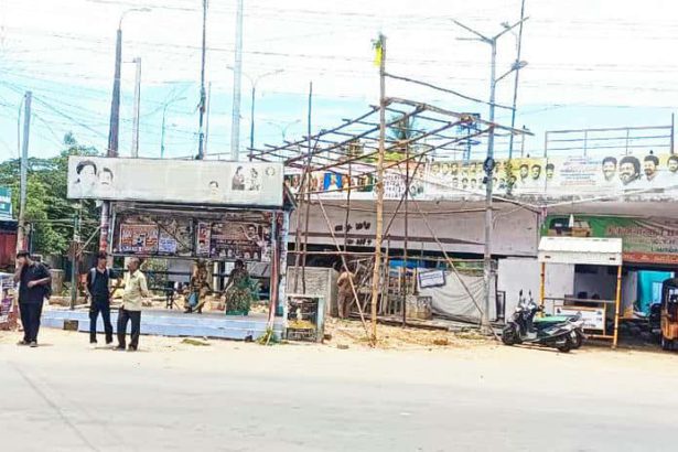 தமிழ்நாடு