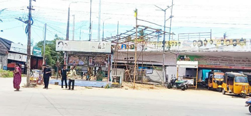 தமிழ்நாடு