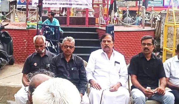 திராவிடர் கழகம்